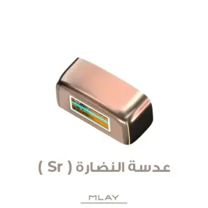 عدسة جهاز ملاي T14 النضارة SR